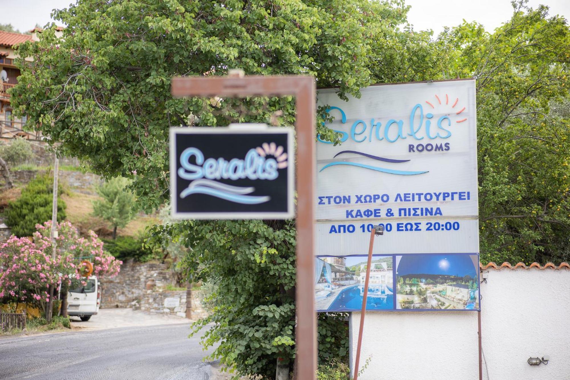 Seralis Pelion Афиссос Экстерьер фото